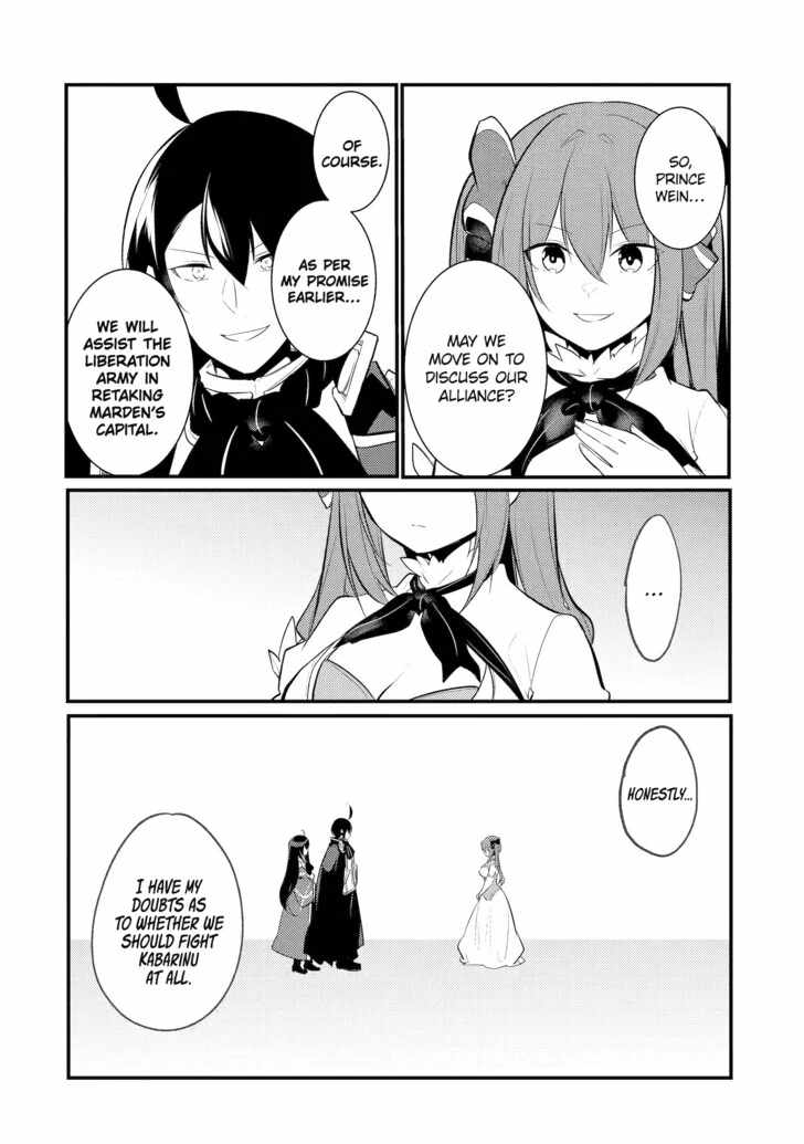 Souda, Baikoku Shiyou: Tensai Ouji no Akaji Kokka Saisei Jutsu Chapter 88 3